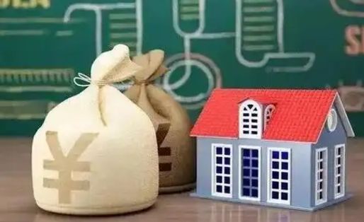 德宏离职公积金怎么取出来（离职公积金提取流程2021）